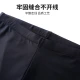 Peak swimming trunks men's swimsuit anti-chlorine comfortable flat-angle quick-drying not close-fitting hot spring vacation professional swimming trunks YS00102 black gold 2XL