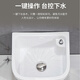 Yunqige customized suitable mop pool basin ceramic wash mop pool mop pool bathroom balcony automatic drain 46 cm manual drain