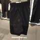 Adidas neo shorts pantalon masculin pour un pantalon décontracté respirant pantalon de fitness pantalon de travail pantalon sportif hc9737 s