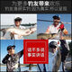 Sen uses fishing glasses to see high-definition drifting glasses 10 times, special for viewing underwater polarizer clips 2024 wild fishing version, high-definition fishing and fish shooting glasses