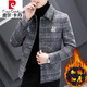 Pierre Cardin high-end autumn and winter woolen jacket men's short casual woolen woolen jacket men's thickened cashmere woolen trendy knitted style 2905 gray style regular 4XL