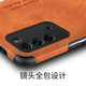 Song Bingjia (ZOBIG) Honor X10MAX protective case Anti-fall Retro leather pattern protective case Soft and trendy Honor X10 Max [with lens protection] Retro brown