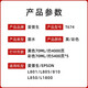 爱普生（EPSON）原装爱普生674墨水L801 L805 L810 L850 L1800连供打印机染料墨水 爱普生T6745LC淡青色70ml 5400页