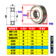 Deep Groove Ball Micro Lager 608 MR128 MR148 688 698 628 638Z ZZ RS Innendurchmesser 8mm Premium -Grad 683zz [3*7*3mm] Andere