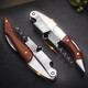 Wanjia full red wine bottle opener sea horse knife wine knife multi-functional stainless steel wine opener wine opener beer bottle opener rosewood bottle opener single