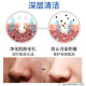 Baiyunshan Amino Acid Facial Cleanser Acne Blackhead Oil Improves Pores Deep Cleansing Purifying Facial Cleanser 500ml Oil Control Blackhead Facial Cleanser