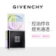 Givenchy loose powder star four-color loose powder No. 1 mousse light color 12g makeup oil control birthday gift for girlfriend