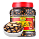 
Zhenglin melon seeds and licorice large slices of watermelon seeds 3A barrel five-spice salty black melon seeds snacks and roasted New Year's goods gifts 3A watermelon seeds 688g 1 can [built-in shell peeler]