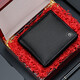 Jinlilai men's wallet short wallet 2 fold leather wallet wooden gift box ticket clip Chinese Valentine's Day gift for boyfriend
