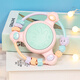 
Kenlun Baby Hand-Shaped Drum Toys Baby Music Drum Early Education Children 0-1 year old 6 months and above 36 early education Rocking Hand-Shaped Drum Pink Charging Version