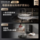 Zhuimiguan Klettermaschine X40Pro Ultra Sweeping Roboter Sweep und Mischung integrierter automatischer Reinigungsgrundstation, Auf- und Abwärtswasserwäsche und Wischung intelligentem Wehrung und Wischung integrierter Kehrtroboter [Enhanced Version] X40PRO Water Tank Edition, das leichte Versuchsstufe B ist