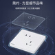 
Siemens (SIEMENS) switch socket accessories Blank out hole panel with silicone protective cover Haocai series Yabai out hole panel