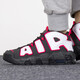 耐克（NIKE）女鞋2025夏季新款Air more Uptempo皮蓬减震篮球鞋大童运动休闲鞋 DH9719-200黑白红 36.5