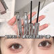 Xiaoyu Haitang Steel Tube Mascara Waterproof and Styling Beginner's Slim, Curly, Non-smudged Thick Roots with Distinct Roots Women's Steel Tube Mascara - Black + Wide Angle Tooth Comb Eyelash Curler