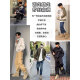 Huili Martin Boots Zapatos para hombres para la primavera y el verano zapatos de trabajo a prueba de agua de cuero de cuero Zapatos de protección de parto zapatos casuales zapatos de senderismo al aire libre para hombres khaki 1306 42