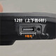 AJTL gilt für China Transportation Hochgeschwindigkeit usw. Ladegerätekabel Datenkabel S701 Auto-Ladungskabel T-Port [Mini USB]