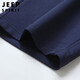 Jeep (JEEP) cropped pants men's comfortable and casual men's loose knitted pants cotton sports shorts dark blue 6172 4XL Recommended 170-185 Jin [Jin equals 0.5 kg]
