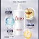 FINO芬浓 透润美容液洗发露550ml*3 洗发水液洗头膏修护烫染受损日本