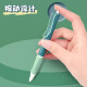 Hero (HERO) press-tap fountain pen special for third grade primary school students to practice calligraphy, extra fine soft rubber pen grip, correct grip, anti-fatigue, and erasable calligraphy pen 1356 dark blue + brown