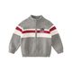 
David BELLA (DAVE/BELLA) boys sweater college style jacket medium-sized children's cardigan knitted sweater little boys' clothes autumn 2025 new children's clothing gray [spot] 150 cm (recommended height 140-150 cm)