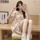 Pyjamas de piano Qiao Mingxin avec poitrine de poitrine pour femmes pour les vêtements de coton pur à manches courtes en été purs coton mignon coton maison mince Étudiant lâche DWX-3927-4 [Apportage de poitrine] L [95-110jin [Jin est égal à 0,5 kg]]]