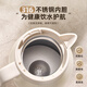 Bear thermal kettle 316 stainless steel household thermal kettle large capacity hot water bottle 2L JB062-P02