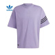 阿迪达斯 （adidas）三叶草短袖男士2025夏季新款户外跑步休闲圆领健身训练运动服T恤 纯棉HR3291 L