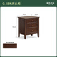 Genji Wood Language Solid Wood Bedside Table Home Simple Medieval Bedside Table American Retro Bedroom Drawer Storage Cabinet Poplar 0.48 Meter Bedside Table
