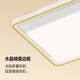 
Bull Crystal Love x79 Living Room Ceiling Light Bedroom Study LED Small Round Light Modern Simple Anti-Blue Light Eye Protection Headlight X79-109069574mm-180w