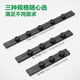 Bull (BULL) track socket surface-mounted wall socket wall-mounted power strip wiring board multi-function punch-free 8000W Yuexiang style surface-mounted 100cm + 5 adapters Moyun gray