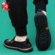 Busheyuan (Busheyuan) Chaussures de planche décontractées pour hommes bas pour le haut à plat un pied Boulou, jeune vieux Pékin Chaussures en tissu 331-1233 noir 41
