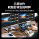Зеленая сеть (UGREEN) CM639 TYPE-C Dock Dock 9-в-1 4-экрана различных дисплеев Dual HDMI 8K 15534 15602 15770 CM639-45108 Typec Расширение Док 9-в-1
