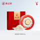 燕之屋4星干燕窝100g 送老婆 印尼进口溯源干燕盏 礼盒装
