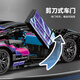 Shangyun Lamborghini Lego Building Blocks Kinderspielzeug Jungen versammelten Models Jungen und Mädchen Geburtstagsgeschenke 6-8-12 Jahre alt