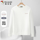 Woodpecker (TUCANO) Sweater Men's Trendy Loose Round Neck Long Sleeve T-Shirt Student Fashion Casual Pullover Top Men White XL