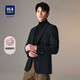 HLA Hailan House casual suit men's flat lapel velvet stretch jacket men's winter