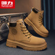 Huili Men's Chaussures Nouvelles bottes Martin pour hommes British Style Travels Boots Boots Outdoor High Top Chaussures Khaki 42