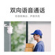 小米（MI）室外摄像机摄像头CW500 双频Wi-Fi6 超清全彩夜视 AI人形/车辆侦测 IP66防尘防水摄像机 Xiaomi室外摄像机CW500