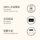 GOTUKOLA狗头发膜角蛋白发丝橙膜250ml柔顺光泽修复干枯毛躁生日礼物