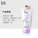 Shulei Plant Micron Clean Conditioner 200ml Lightweight Maintenance Old-fashioned Chinese Product