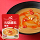 Prairie Red Sun spicy hot pot dipping sauce 165g