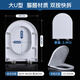 东姿通用东姿UVO型方型马桶盖缓冲圆形老式脲醛易安装家用坐便器盖板 脲醛大U型