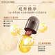 佳尔科菌宝牌灵芝孢子粉胶囊中老年增强免疫力送礼送长辈 60粒/瓶 季套餐（进阶免疫 增强体质）