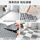 Huaxu household bathroom non-slip mat bathroom floor mat shower room toilet toilet water-proof hydrophobic environmentally friendly odorless foot mat