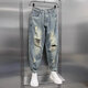 Trendy Männer zerrissene Jeans Herren Sommer dünner vielseitiger, schlanker gerade neun-Punkte-Casos-Hosen Trendige hübsche Marke Harem Pants Blue 36