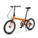 Dahon (DAHON) p8 folding bicycle adult 20-inch 8-speed men's and women's folding bicycle sports bicycle classic P8KBC083 orange [regular version] [Dahon transmission]