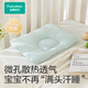 All-cotton era baby antibacterial pleated gauze shaped pillow baby pillow toddler growth pillow breathable sweat-absorbent four seasons antibacterial pleated pillow classic blue 26 40 2cm