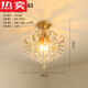 German imported quality cross-border American small chandeliers balcony corridor corridor entrance cloakroom lamp hall light foyer lamp single head 9885 small chandeliers * 3 lamp heads 7W warm light