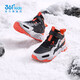 361 Children's shoes for boys and girls, plus velvet and thickened warm cotton shoes, new winter products for middle and older children, casual and fashionable cotton shoes, carbon black/magma orange/water clear gray 35
