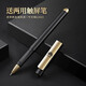 Qindeli China Forbidden City Cultural and Creative Notebook Sub-Business Office Conference Record Book Thick Notebook Gift Box Set Souvenirs Company Gifts Custom Printable Logo Gift Box-B5 Ink Black